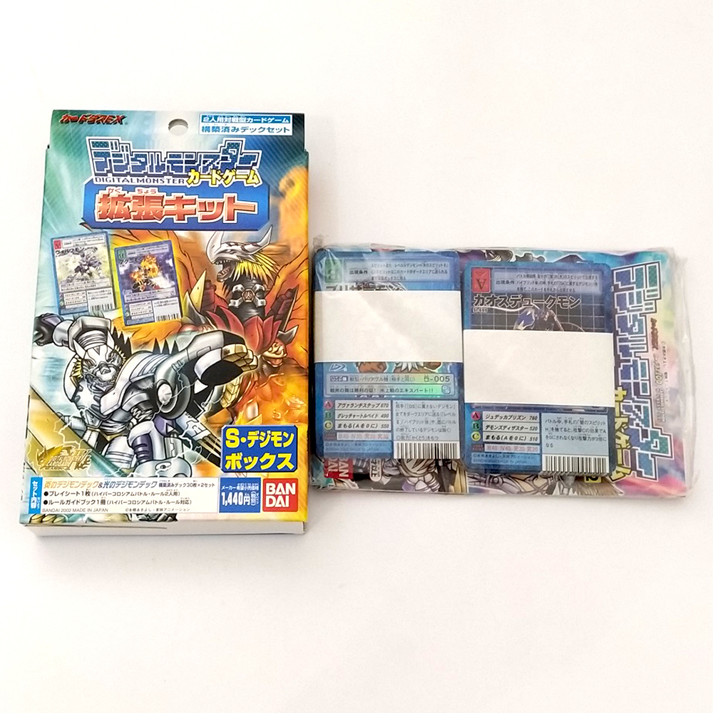 ebay custom template