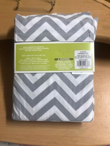 circo fitted crib sheet