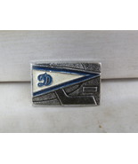 Vintage Soviet Hockey PIn - Dynamo Moscow Flag Design - Stamped Pin - $19.00