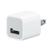 AOKO USB Wall Charger, Apple iPhone- USB Power Adapter (White) - $15.83