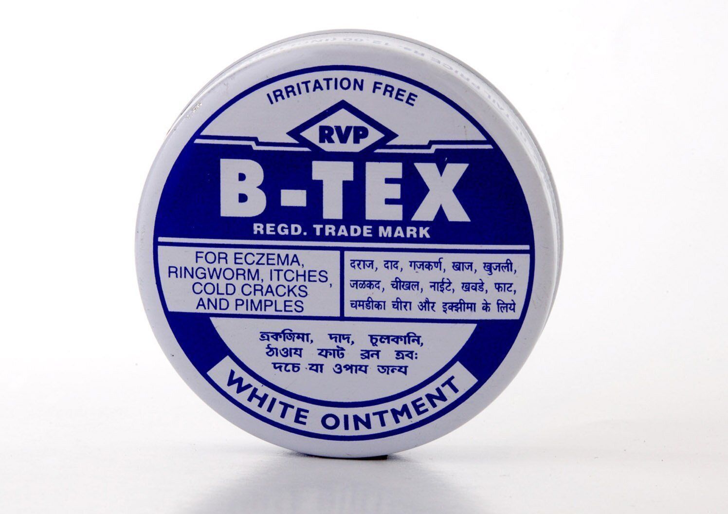 BTex White Ointment Cream For Eczema Ringworm Itches 5 X 14 gm