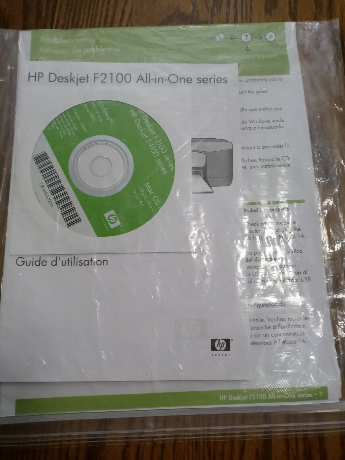 HP Deskjet F2100 All In One Series Manual And Disc - Manuals & Resources