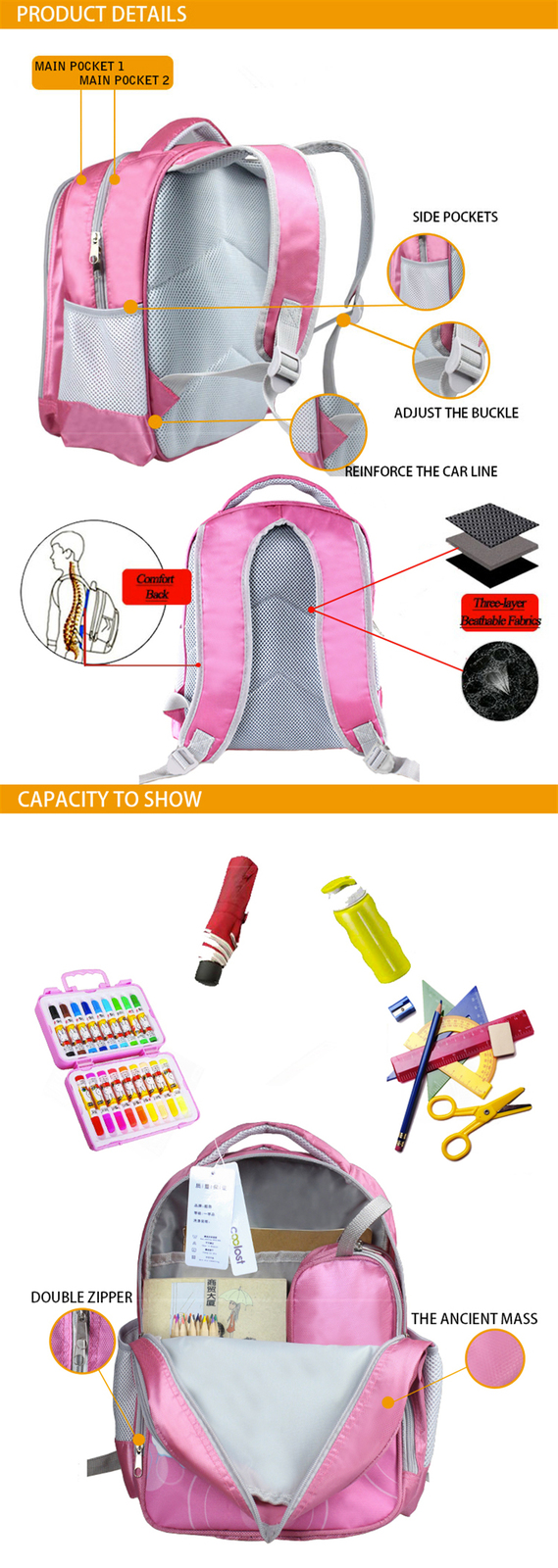 shopee school bag