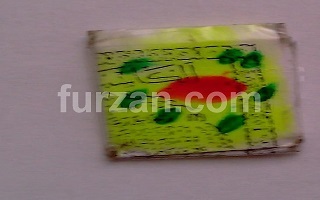 Primary image for Combined amulet - taweez for wealth,luck,protection,love and against black magic