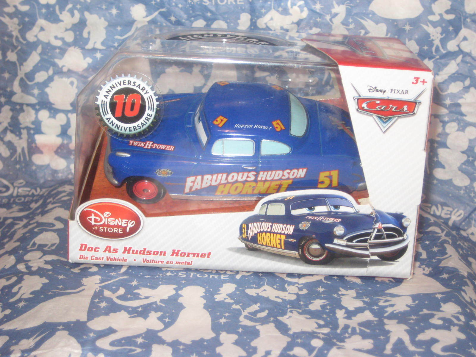 disney store doc hudson