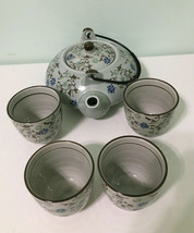Pier 1 Tomoko Tea Set Includes Teapot &amp; 4 Cups - $29.69
