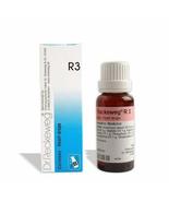 Dr. Reckeweg R3 - Heart Drops -Blockage and Valvular 22ml - $12.25