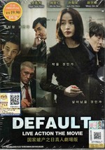 Korean Movie DVD Default 国家破产之日 (2018) English Subtitle Ship From USA