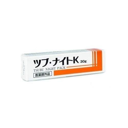 Tsubu Night Pack Milia Remover 30g - Japan Imported
