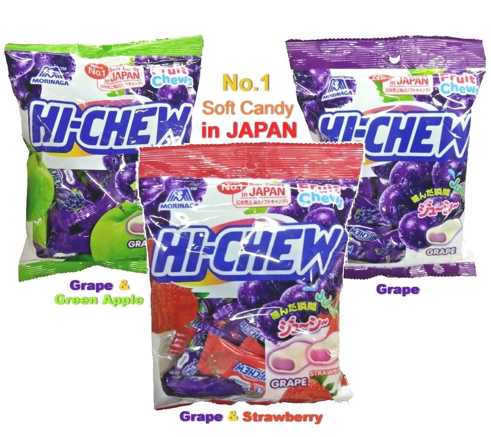 Morinaga Hi-Chew Chewy Soft Candy Fruit Grape Green Apple Strawberry ...