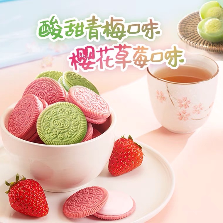 New Oreo Sakura Strawberry Flavor Pink Oreo Green Plum Flavor Spring Limited Cookies And Biscotti