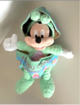 Walt Disney World Easter Mickey Mouse Bunny in Egg 2009 Plush Doll NEW