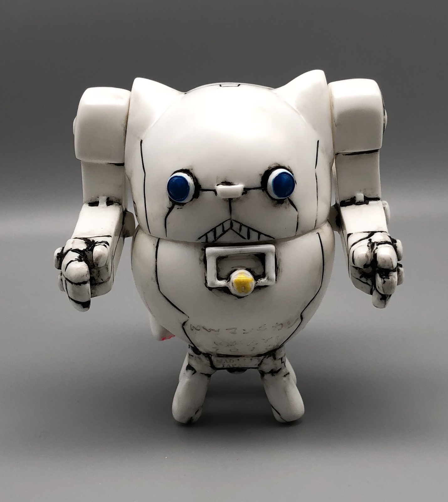 best robot cat