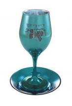 BLUE Glass Kiddush WINE Cup with Grapes SHABBAT table HOLIDAY Jewish Jud... - $39.59