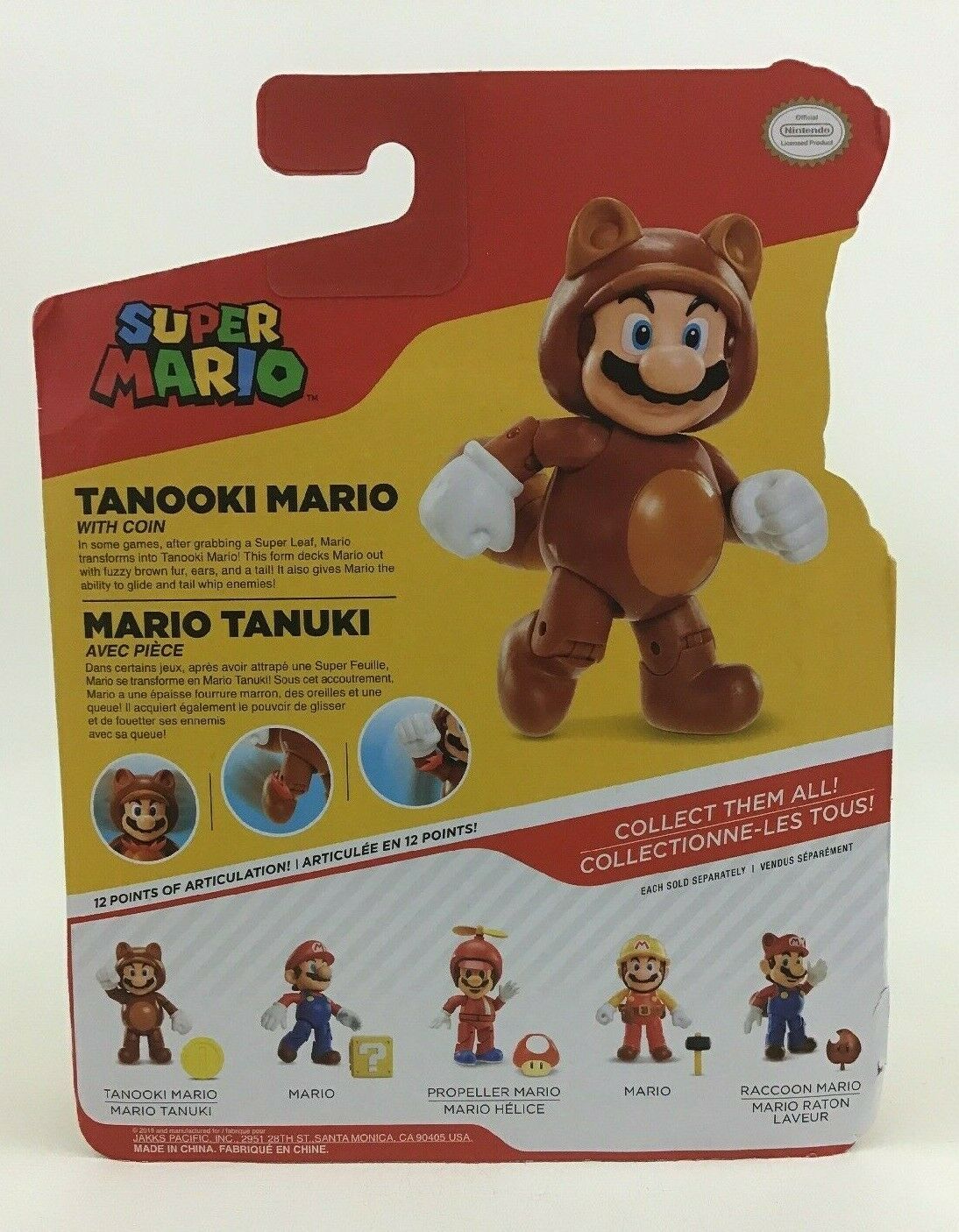 tanooki mario figure