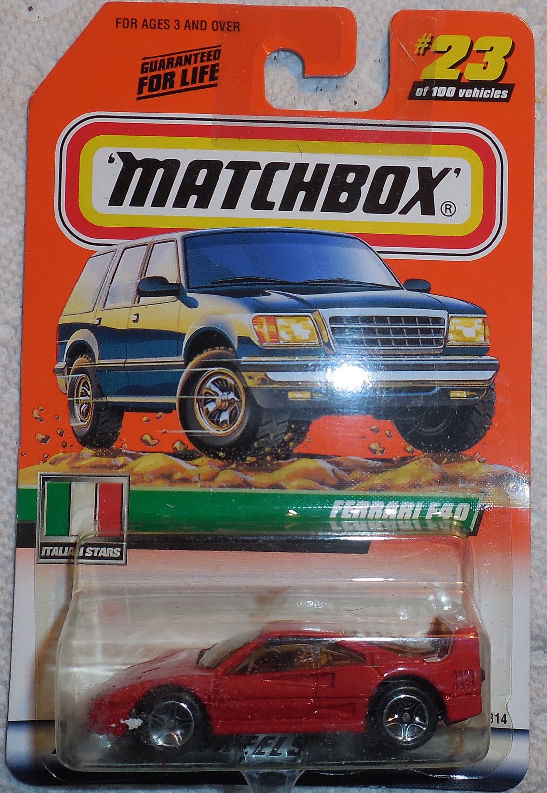 f40 matchbox