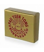 Authentic Pau Yuen Tong Balm - $16.78