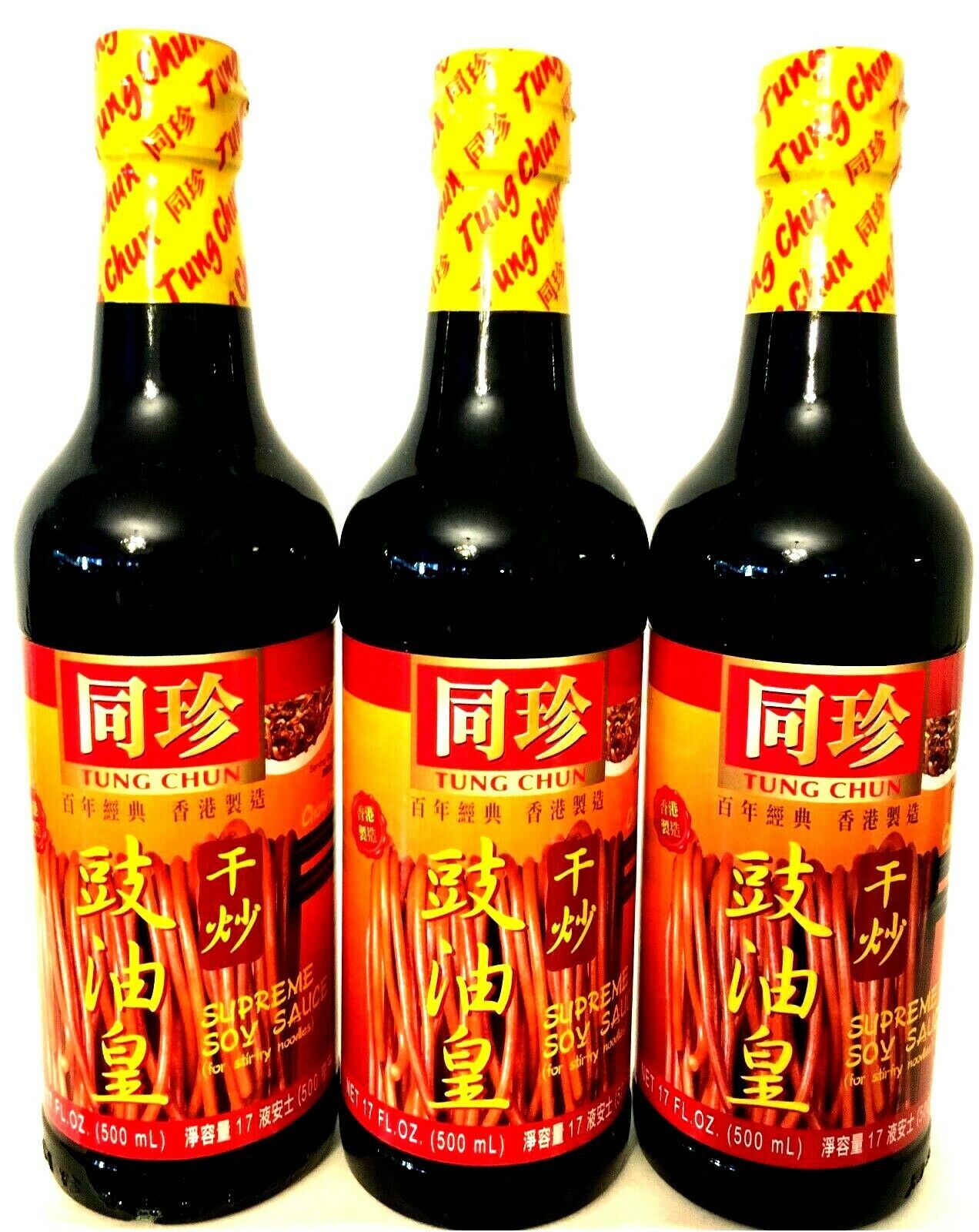 Tung Chun Supreme Soy Sauce ( For StirFry Noodle ) 17 oz ( Pack of 3