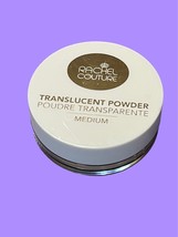 RACHEL COUTURE Translucent Powder in Medium 8 g, Full Size NWOB - $14.84