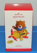 Hallmark 2013 Crayola I Can Do It Ornament Register-to-Win Repaint Yellow Plane - $69.90