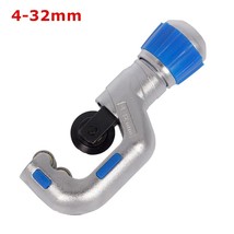 4-32/5-50mm ing Pipe Cutter Tube Shear Cutter With Hobbing Circular Blades For C - $25.34