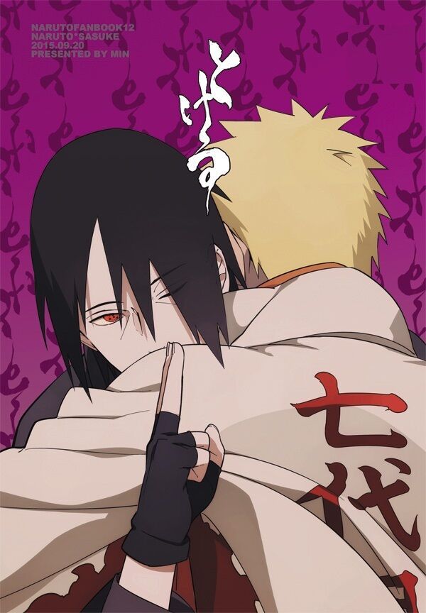 NARUTO Doujinshi Naruto X Sasuke A5 48pages Tokeru Munk Min Other