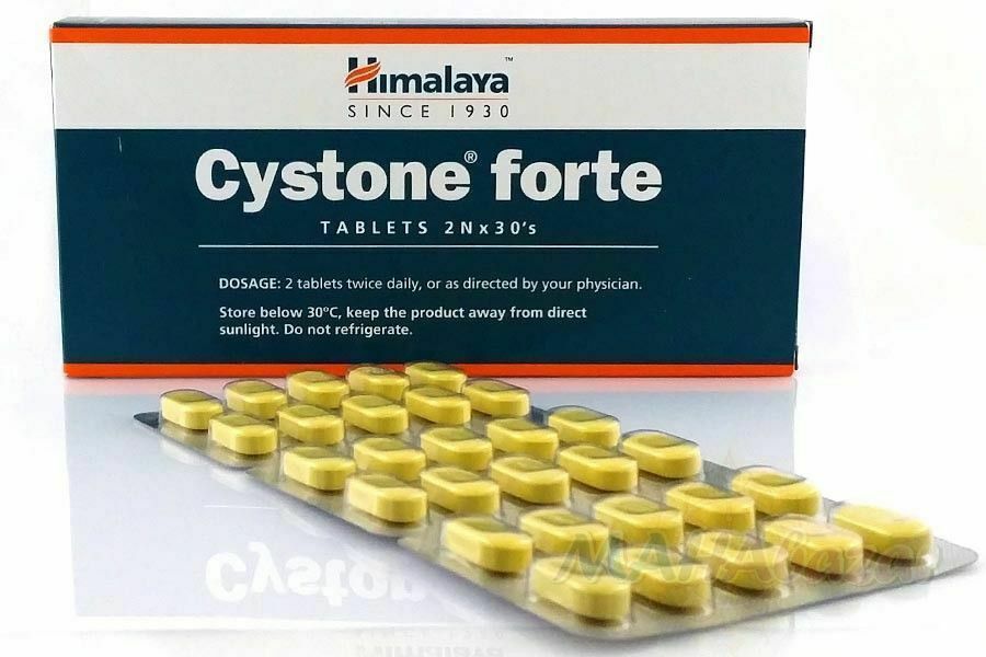10 X Himalaya Cystone Forte Herbal helps flush the kiidney stones - 30 tablet;