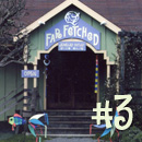 #3: 25 Years