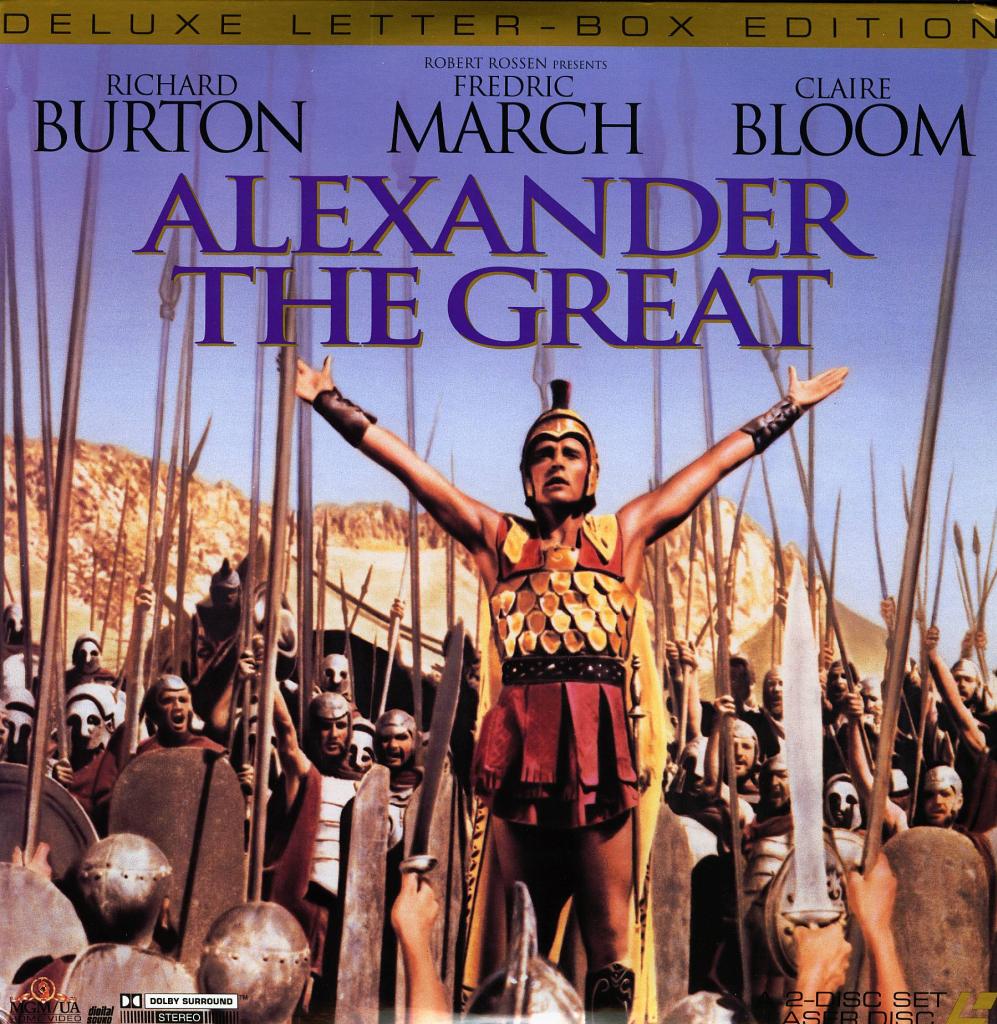 alexander the great f ldp photo alexanderthegreatfldp_zpsd8e1a836.jpg