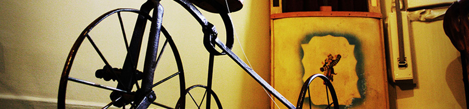 Antique3