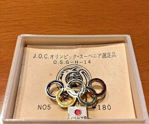 Tokyo Olympics J.O.C 1964 commemorative badge selected by Souvenir rare, an item from the 'Community Picks: Olympics in Japan' hand-picked list