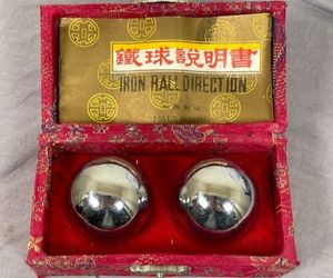Chinese Baoding Iron Ben Wa Balls Musical Chime Hand Stretch With Vtg Box, an item from the 'Self Care for Tough Days' hand-picked list