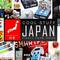 CoolStuffJapan's profile picture