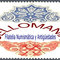 Logo sellomania antiguedades en jpeg thumb48