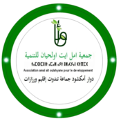 MohamedL52's profile picture