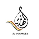 Al_Mohandes's profile picture